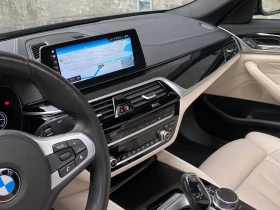 Обява за продажба на BMW 540 i/M-SPORT/360CAM/HUD/ACC/170D ~63 499 лв. - изображение 6 | Auto.bg Обява за продажба на BMW 540 i/M-SPORT/360CAM/HUD/ACC/170D ~63 499 лв. - изображение 6