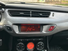 Citroen C3 undefined | Auto.bg — изображение 12