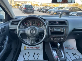 VW Jetta 1.6 TDI DSG Highline | Auto.bg — изображение 11