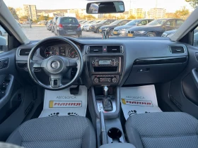 VW Jetta 1.6 TDI DSG Highline | Auto.bg — изображение 9