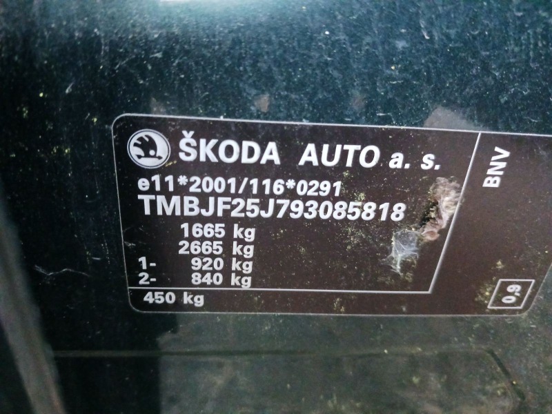 Skoda Fabia 1.4тди, снимка 11 - Автомобили и джипове - 42650514