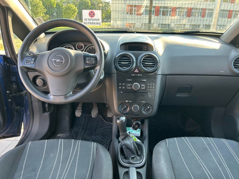 Opel Corsa 1, 2i, снимка 10 - Автомобили и джипове - 46247722