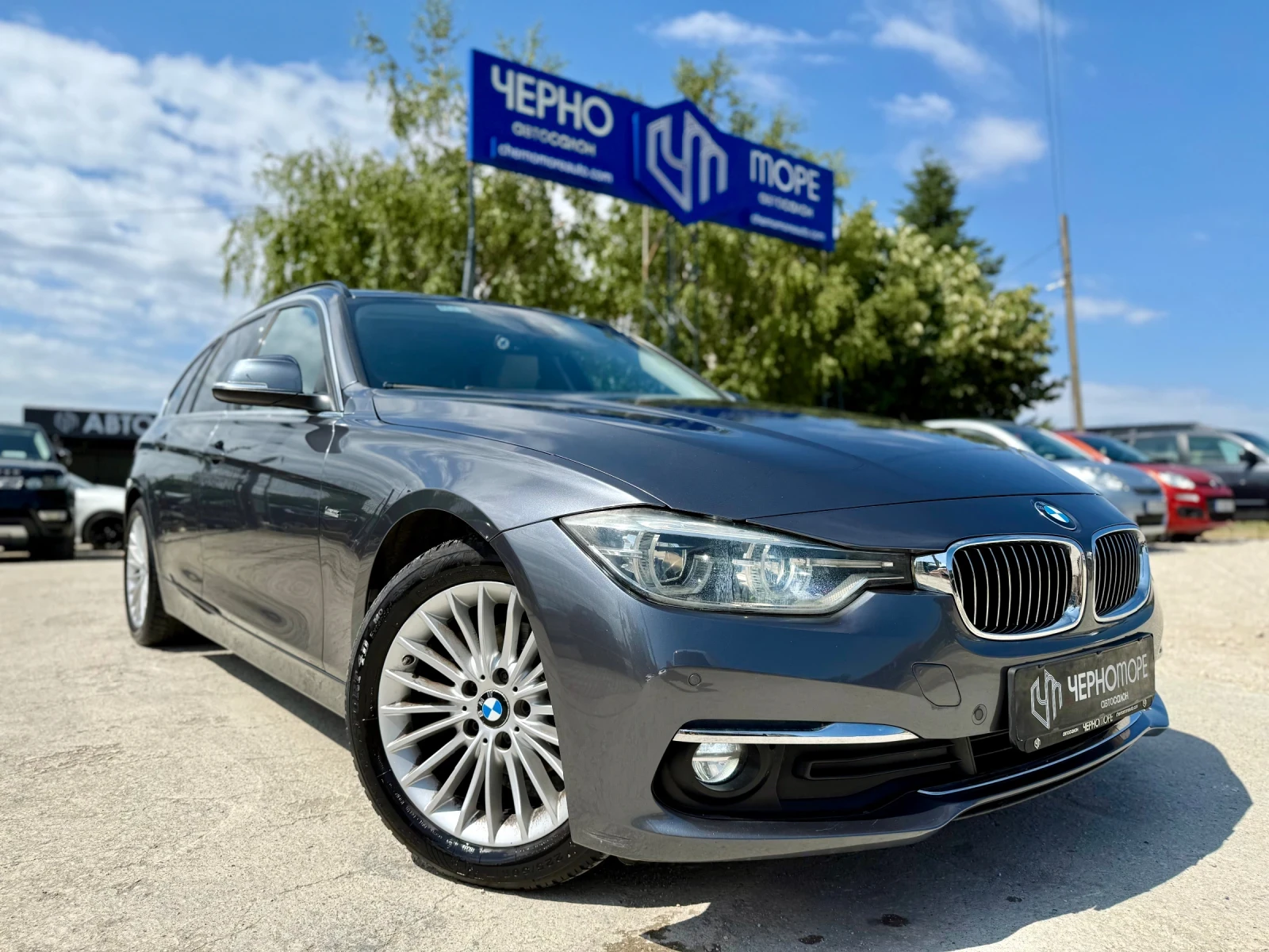 BMW 320 d AT8 Luxury Lune, снимка 1