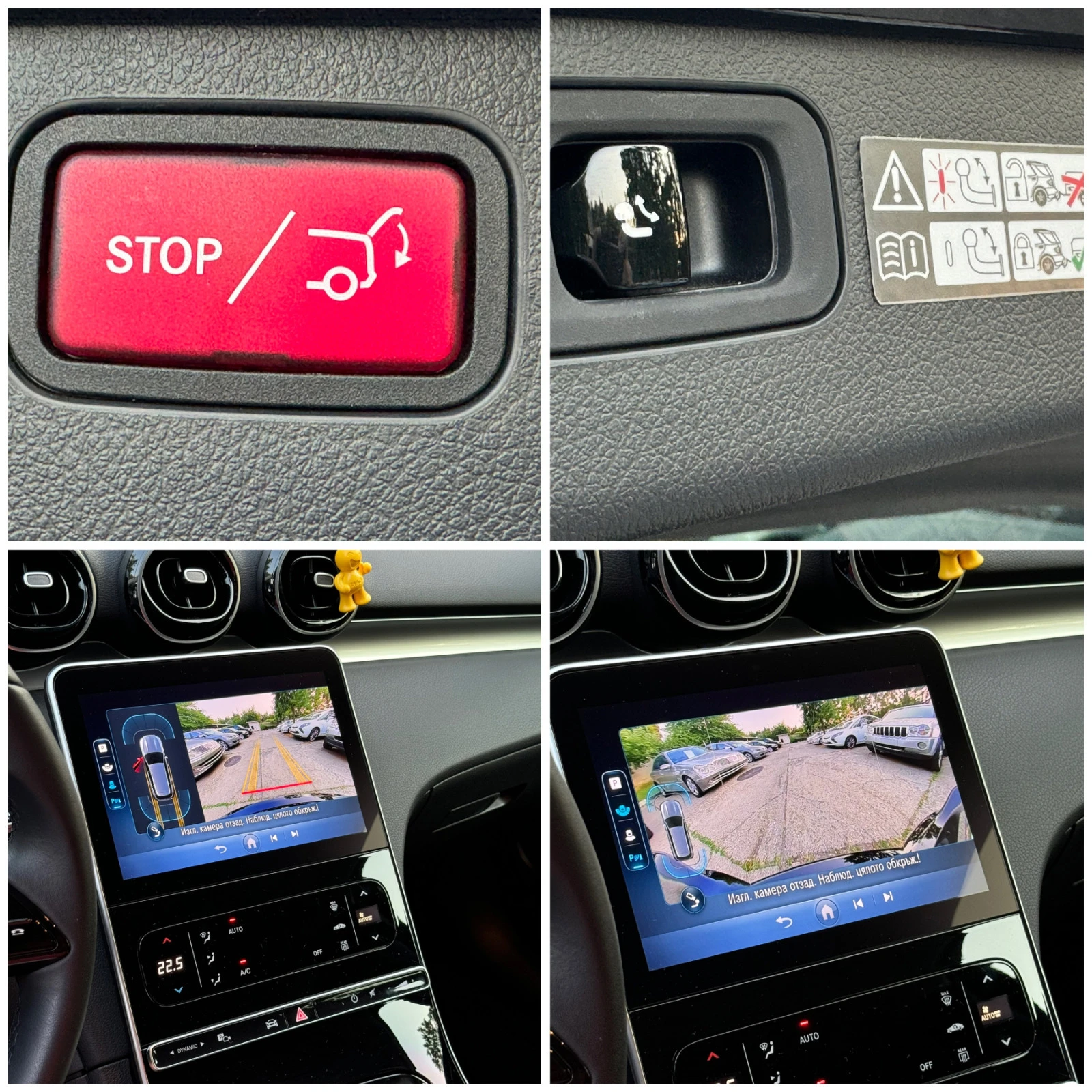 Mercedes-Benz C 200 Hybrid* T-Model* 9-G TRONIC* Avantgarde* 38000!! | Mobile.bg   15