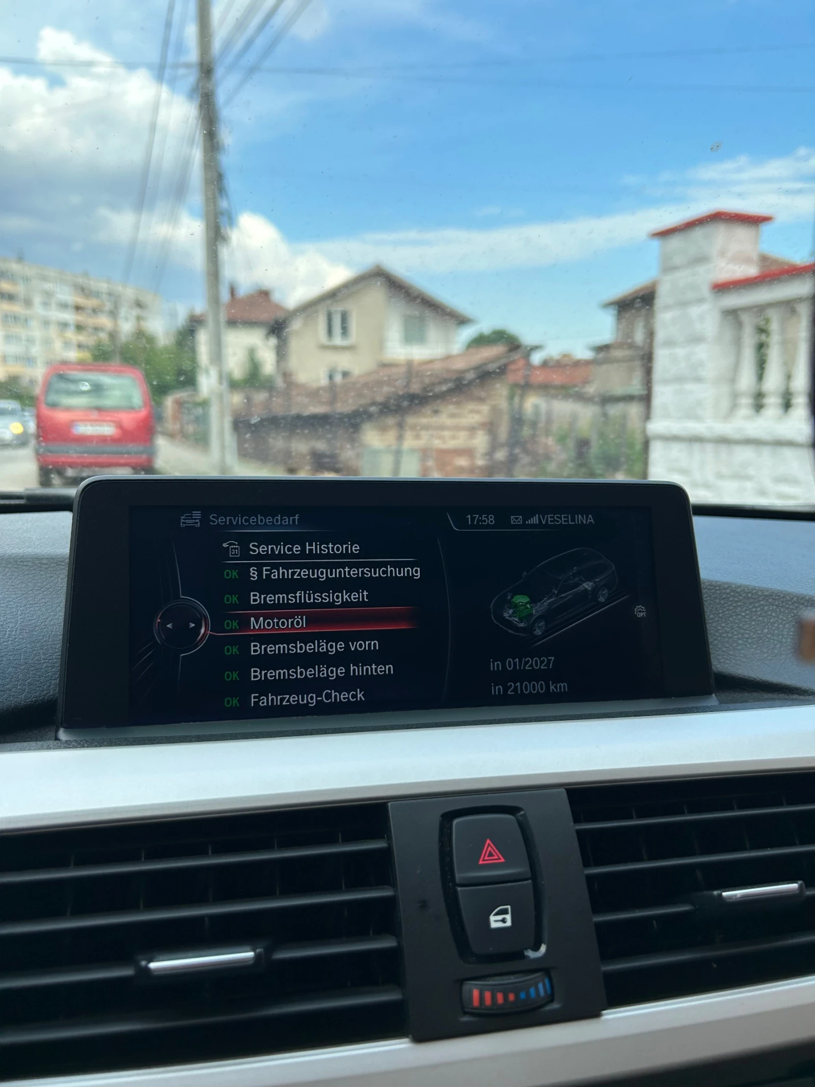 BMW 320 d F31 - изображение 10