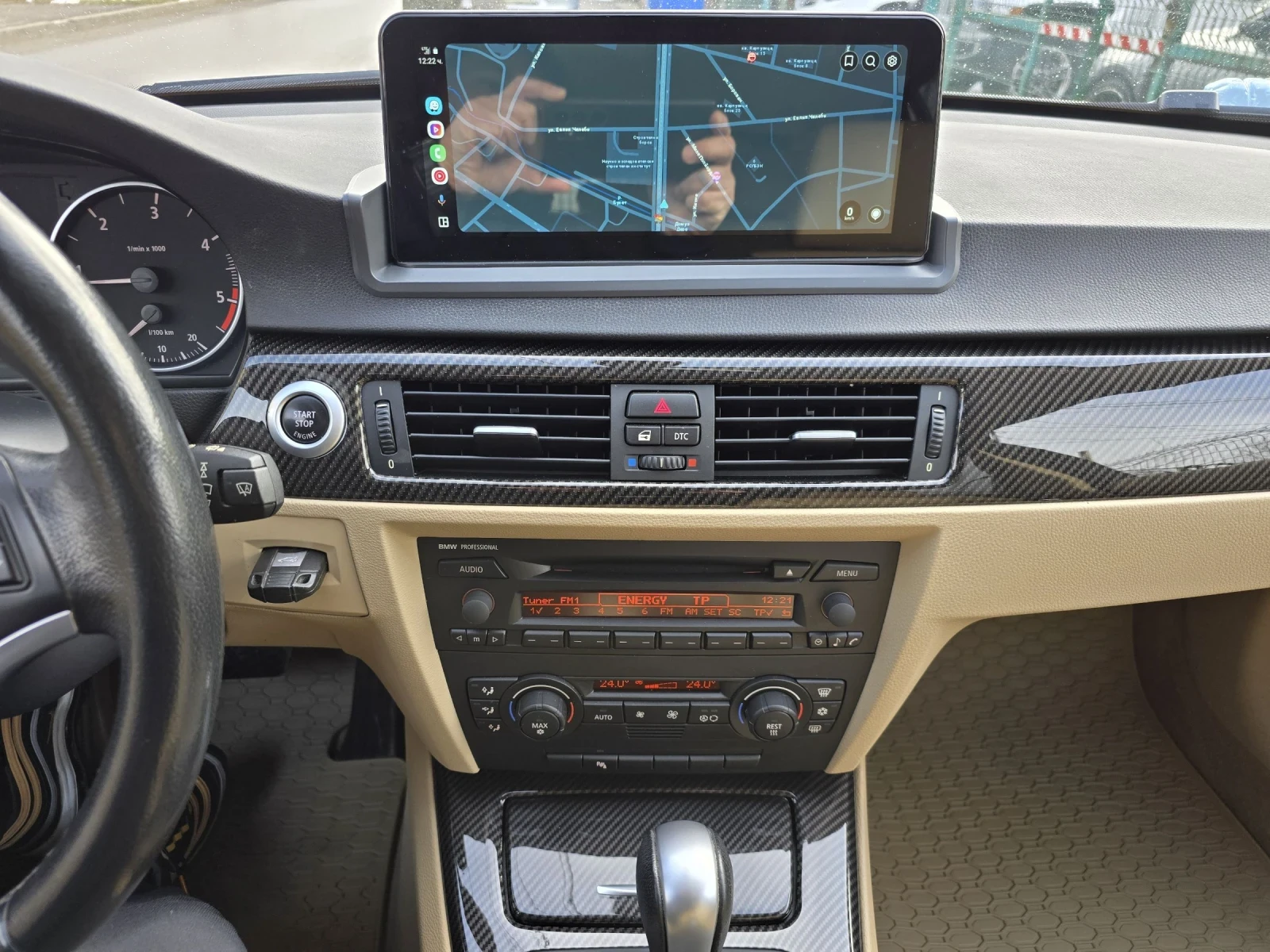 BMW 320 Automat 49383 km | Mobile.bg — изображение 15