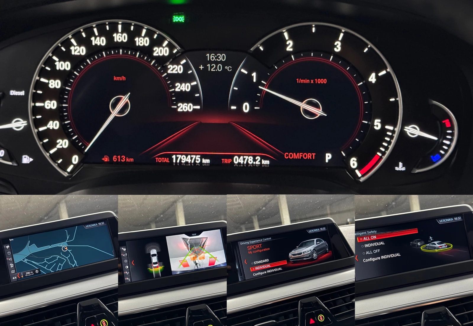 BMW 520 d/xDrive/M Sport/Head-Up/Led/Display Key | Mobile.bg   13