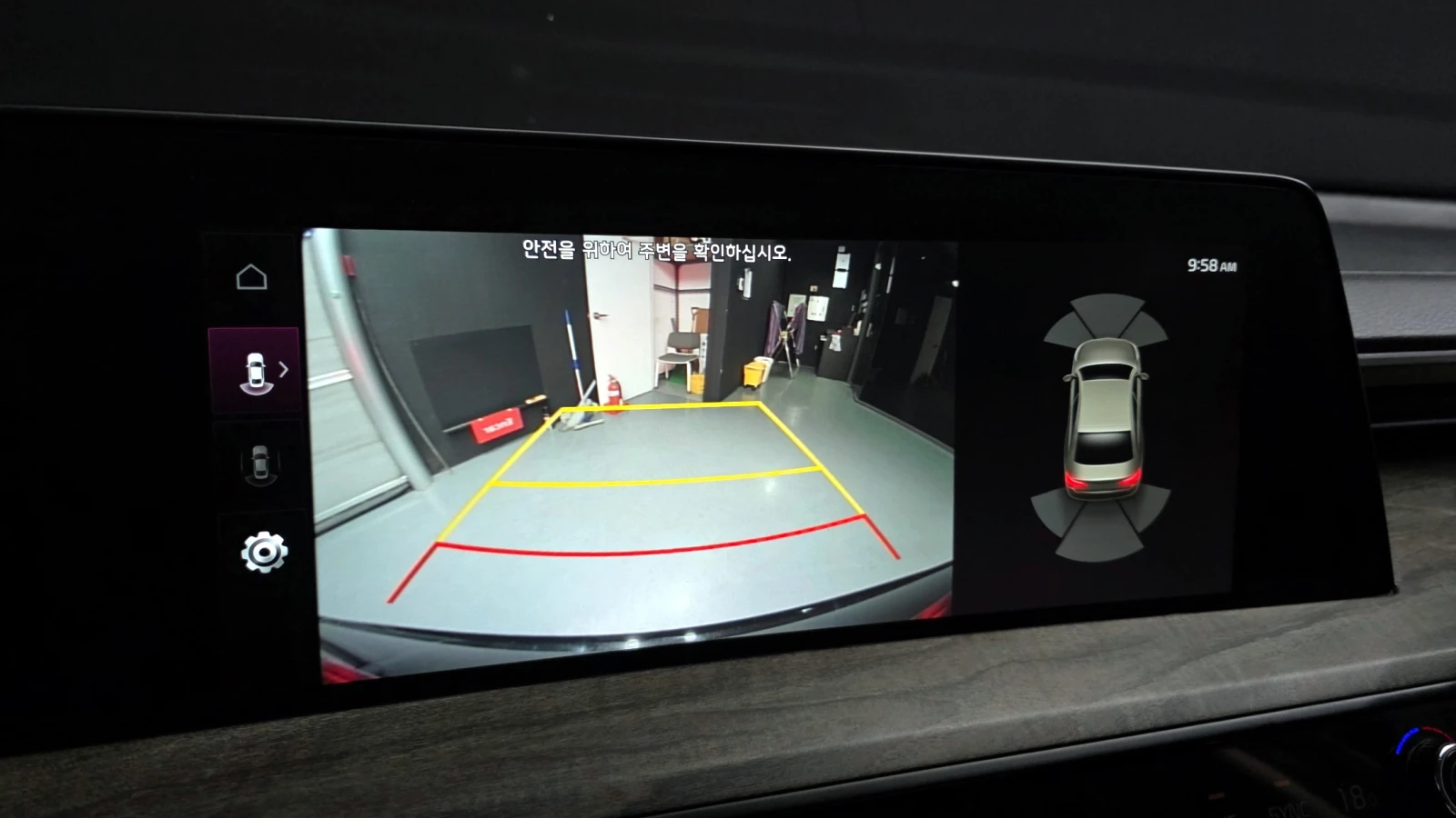 Kia K8 3.5LPG TRENDY | Mobile.bg   15