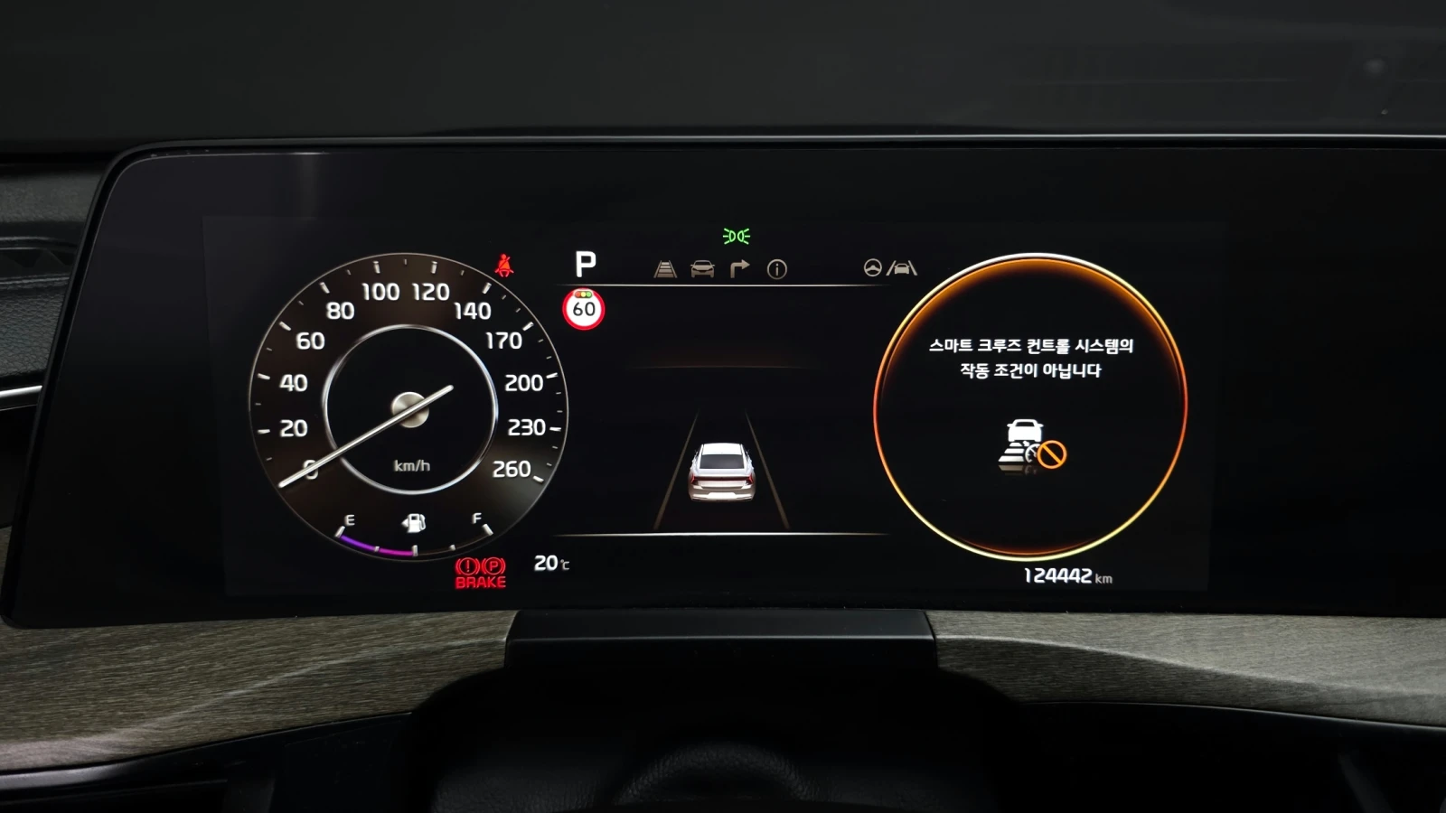Kia K8 3.5LPG TRENDY - изображение 7