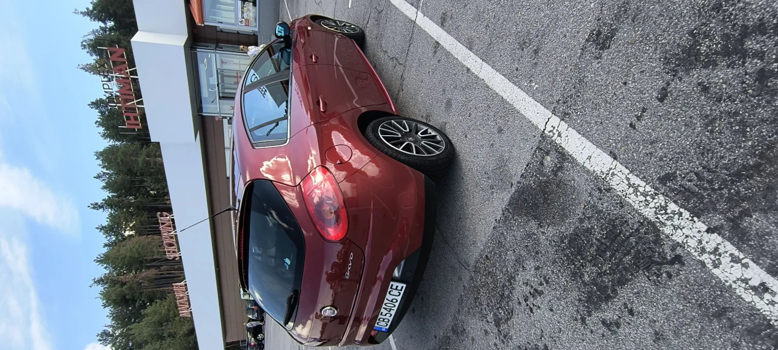 Fiat Bravo | Mobile.bg   9