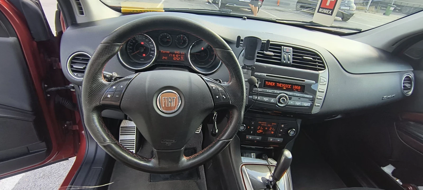 Fiat Bravo | Mobile.bg   12