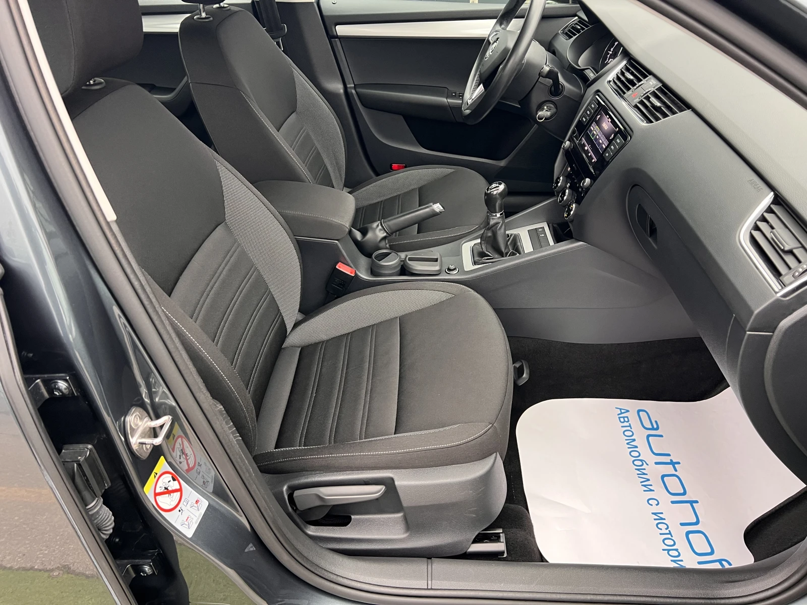 Skoda Octavia AMBITION/1.6TDI/116k.c./5MT - изображение 7