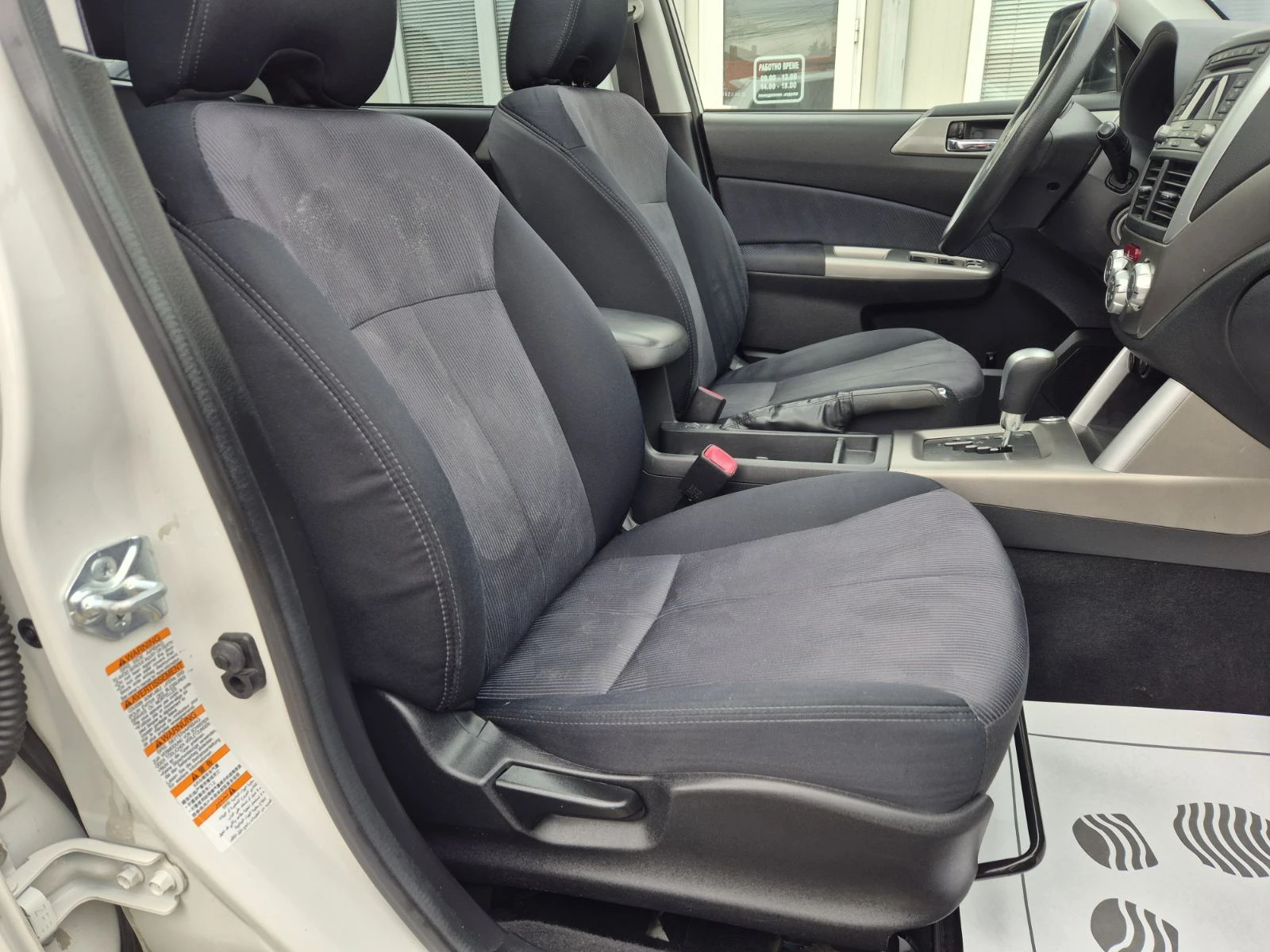 Subaru Forester 2.0I-AUTOMATIC-�������� | Mobile.bg � ����������� 12