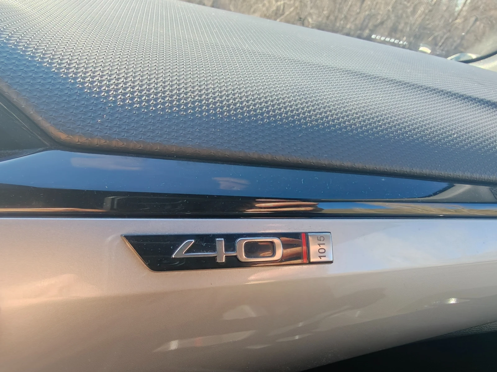 Opel Corsa 40th Anniversary | Mobile.bg � ����������� 10