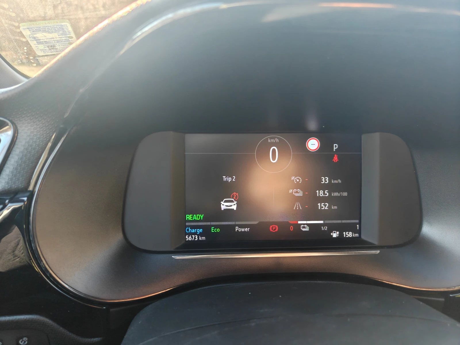 Opel Corsa 40th Anniversary | Mobile.bg � ����������� 7