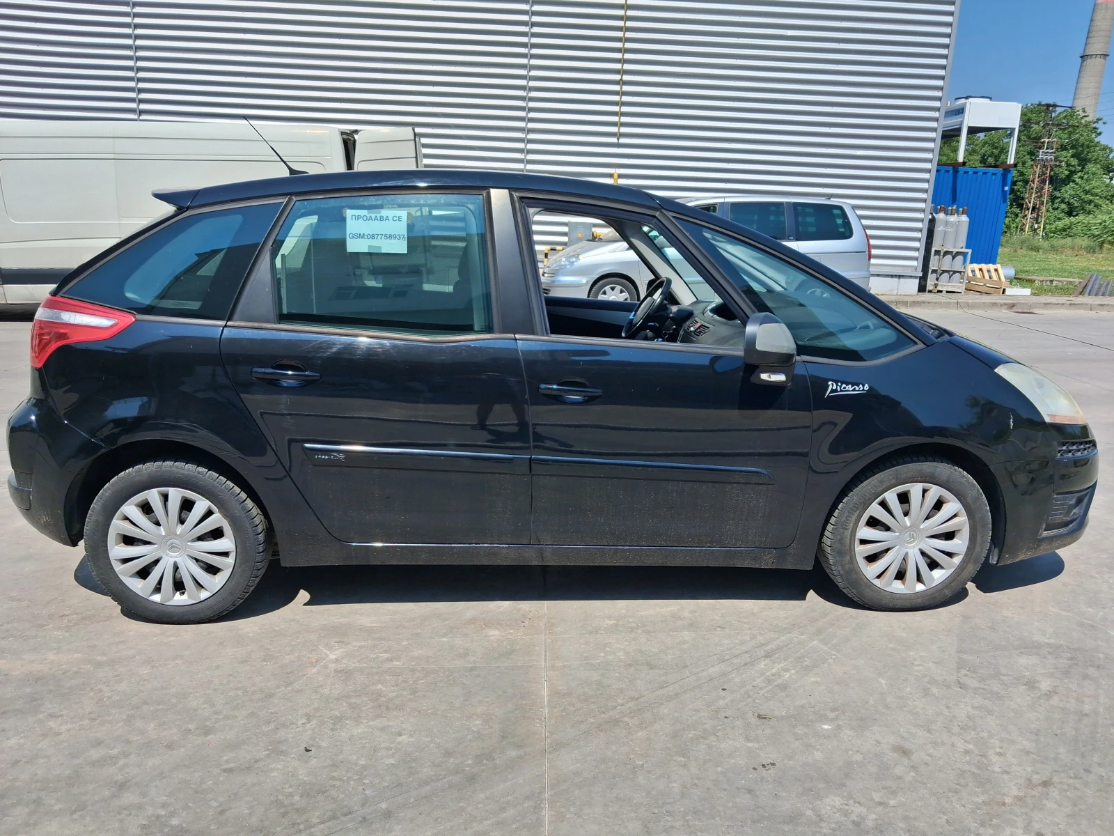 Citroen C4 Picasso, снимка 4 - Автомобили и джипове - 55061898