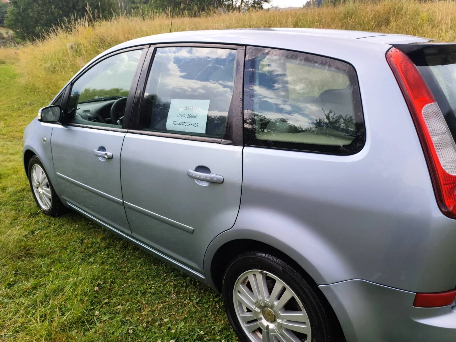 Ford C-max, снимка 5 - Автомобили и джипове - 55332972