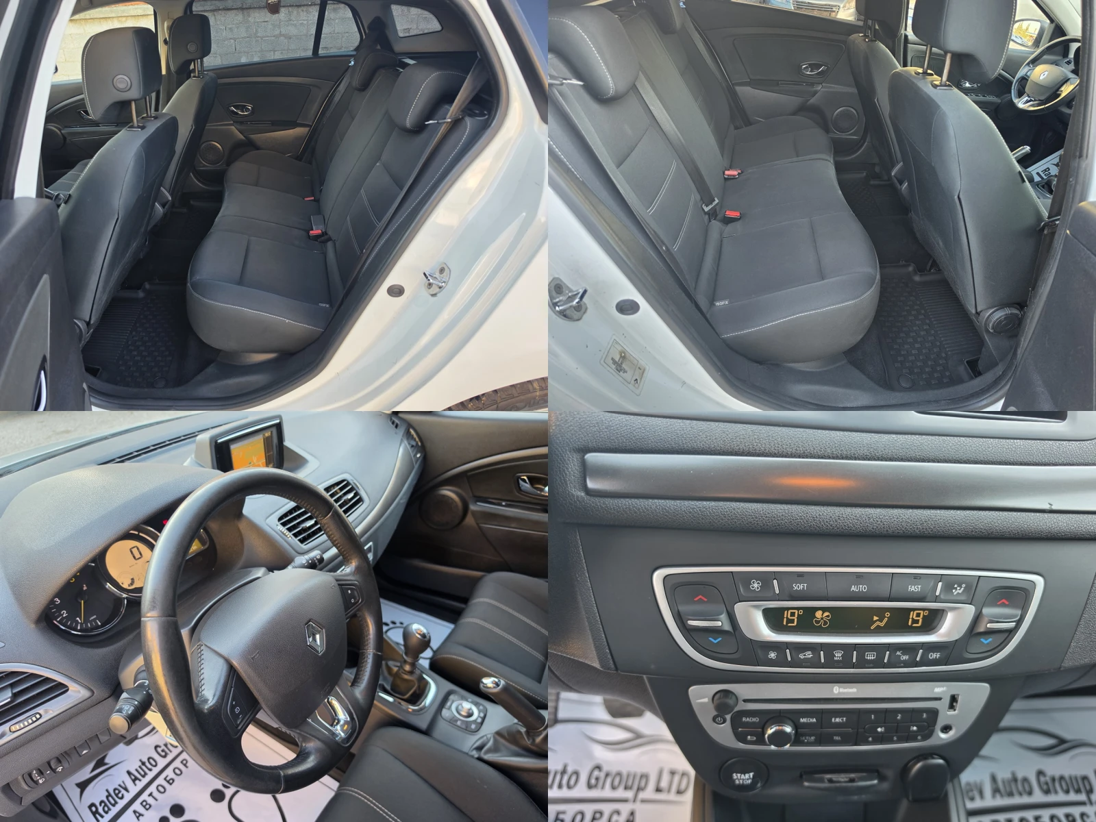 Renault Megane GT LINE 1.5DCI, снимка 9 - Автомобили и джипове - 55771422