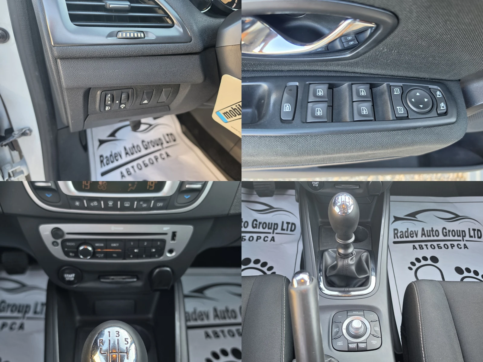 Renault Megane GT LINE 1.5DCI, снимка 12 - Автомобили и джипове - 55771422