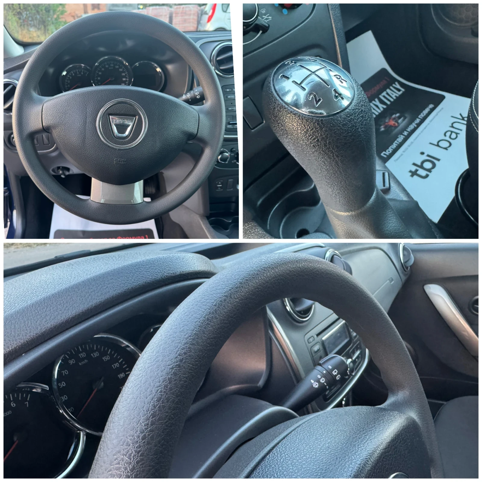 Dacia Sandero * * * 15000км.* * * , снимка 16 - Автомобили и джипове - 55900116