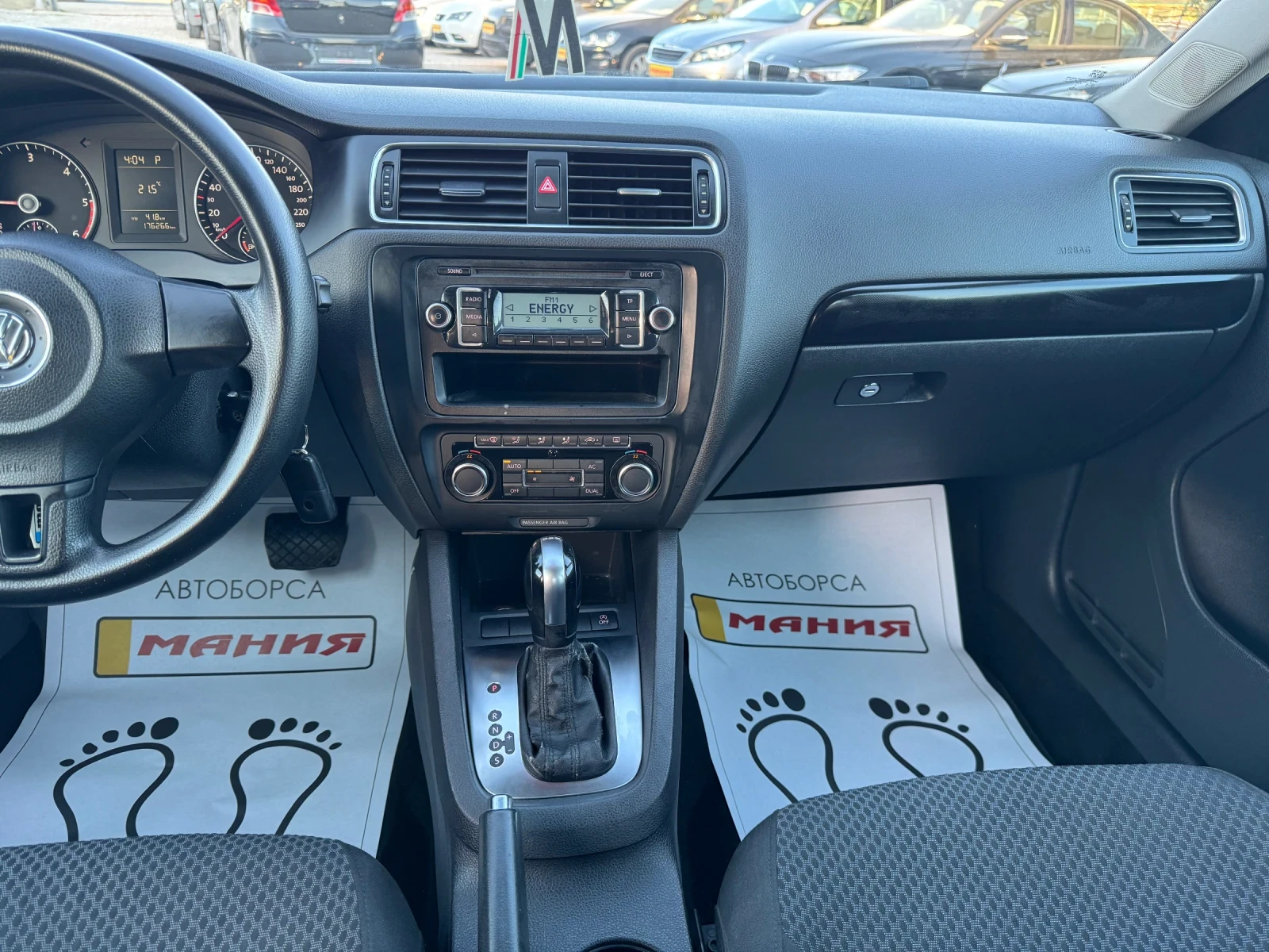 VW Jetta 1.6 TDI DSG Highline | Mobile.bg � ����������� 10