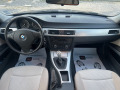 BMW 320 316d*INDIVIDUAL* - [9] 