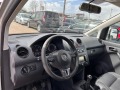 VW Caddy 1.6TDI EURO 5 - [12] 