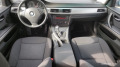 BMW 318 318i - изображение 8