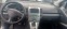 Обява за продажба на Toyota Corolla verso 1.8vvti-на части автоматик ~11 лв. - изображение 4