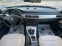 Обява за продажба на BMW 320 316d*INDIVIDUAL* ~8 290 лв. - изображение 7