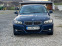 Обява за продажба на BMW 320 316d*INDIVIDUAL* ~8 290 лв. - изображение 1