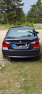 Обява за продажба на BMW 320 ~6 200 лв. - изображение 8