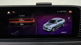 Mercedes-Benz GLE 400 AMG PK* 360* HEAD-UP* ОБДУХ* DISTRONIK* КРАЙНА ЦЕН, снимка 13