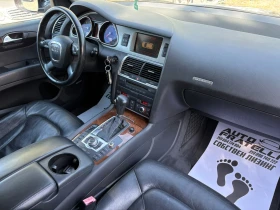 Audi Q7 3.0TDI ЛИЗИНГ* БАРТЕР, снимка 10