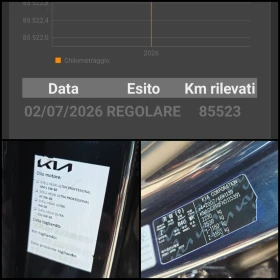 Kia Niro 64KWH/DISTRONIC/LINE-ASSIST/ПЪЛНА СЕРВ.ИСТОРИЯ/, снимка 17
