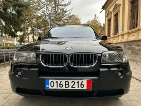 Обява за продажба на BMW X3 3.0i ~10 800 лв. - изображение 4