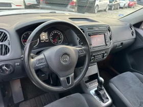 VW Tiguan 2.0TDI 4motion* DSG* LED - [7] 