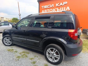 Skoda Yeti 1.4i16V 122k.c. - 11700 лв. - 60674915 11