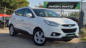    Hyundai IX35 1.7crdi* * * FULL