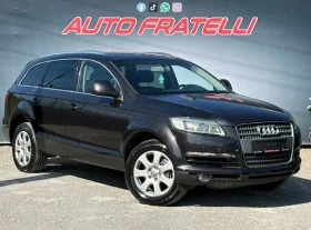 Audi Q7 3.0TDI ЛИЗИНГ* БАРТЕР