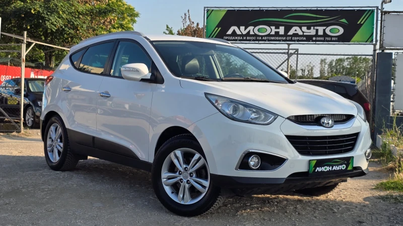 Hyundai IX35 1.7crdi* НАВИ* КОЖА* FULL - 15999 лв. - 65323349 1