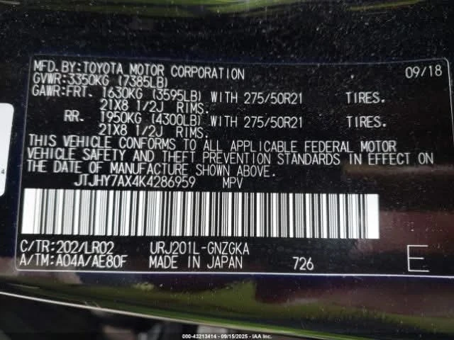 Lexus LX 570 THREE-ROW | Mobile.bg   15