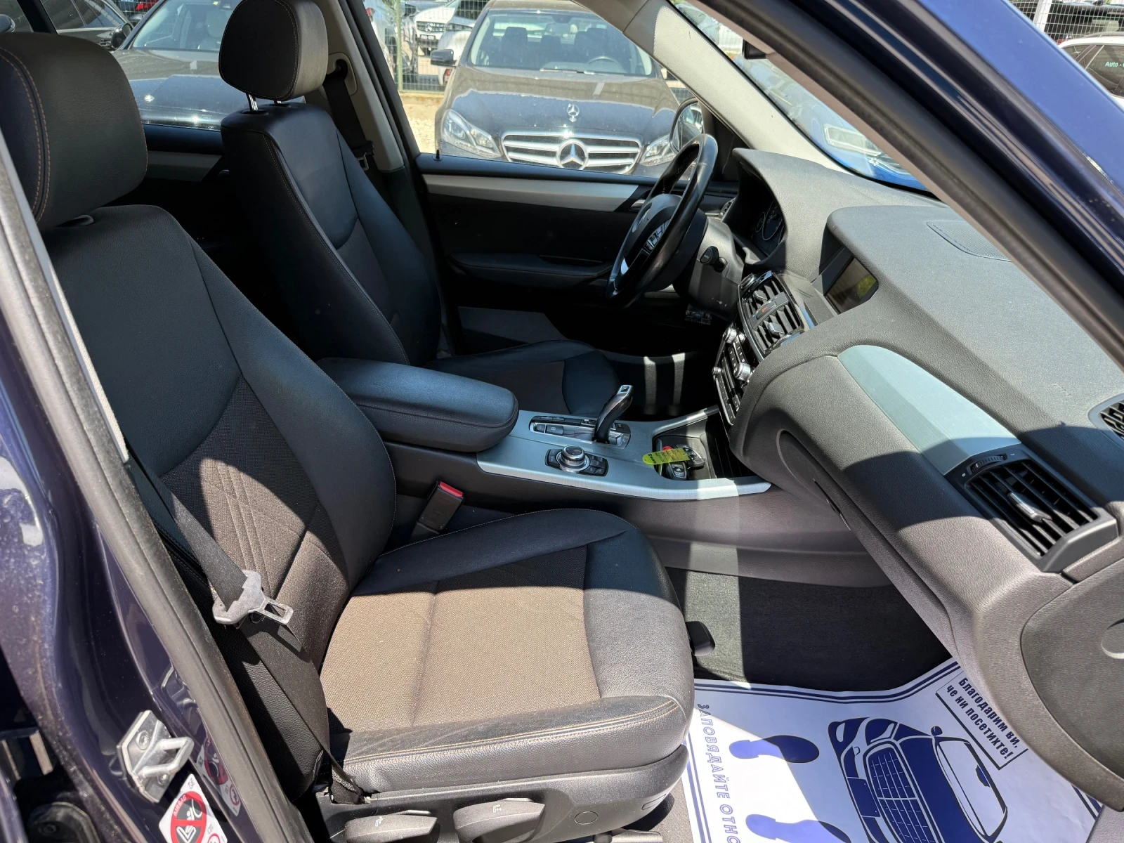 BMW X3 2.0D 190. XDRIVE    | Mobile.bg   11