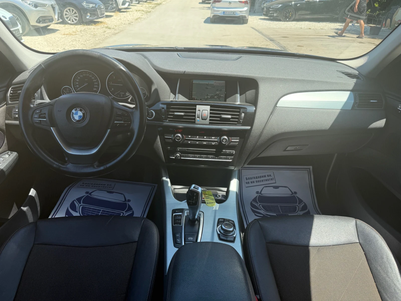 BMW X3 2.0D 190. XDRIVE    | Mobile.bg   14