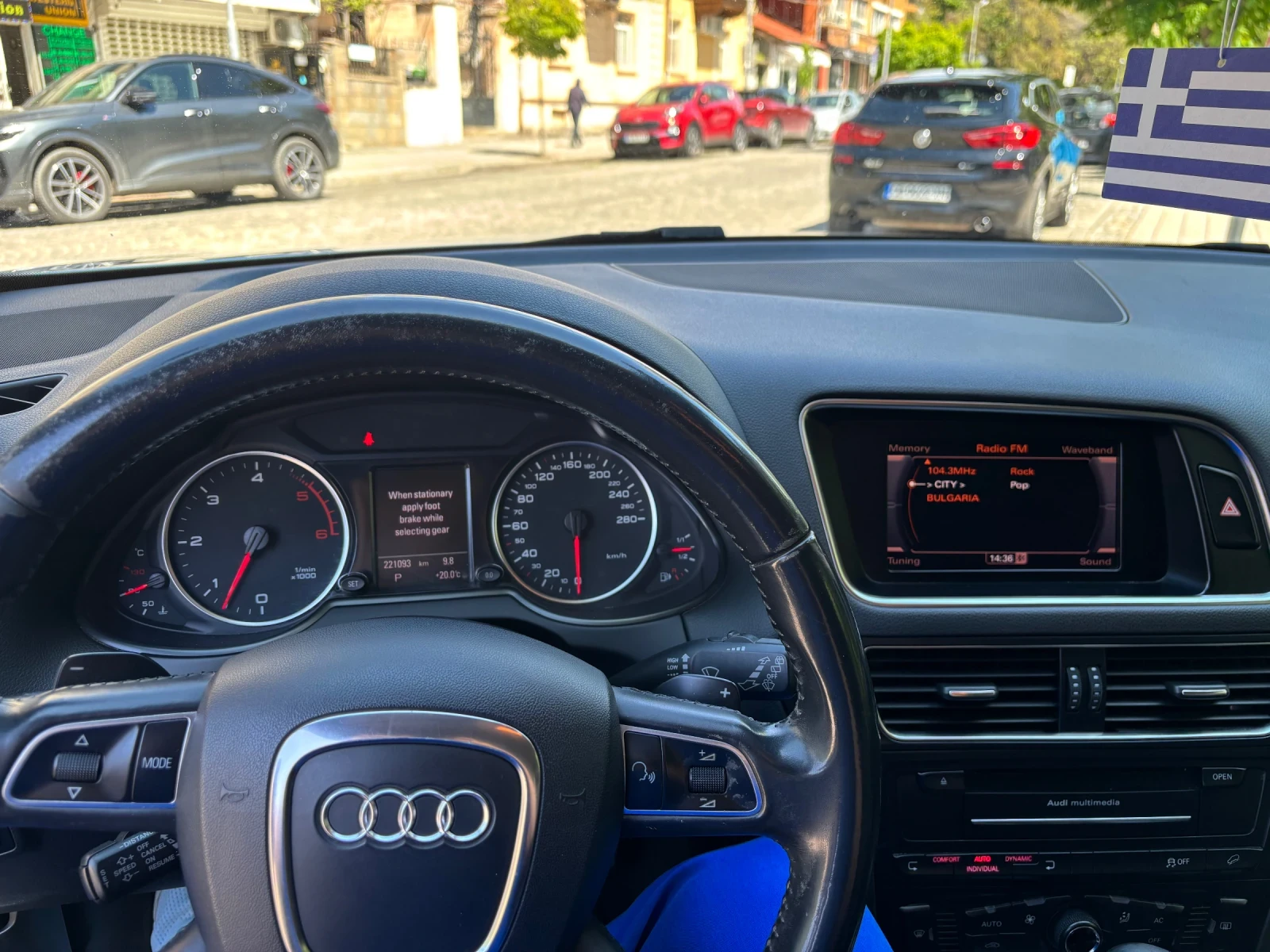 Audi Q5, снимка 13 - Автомобили и джипове - 54411804