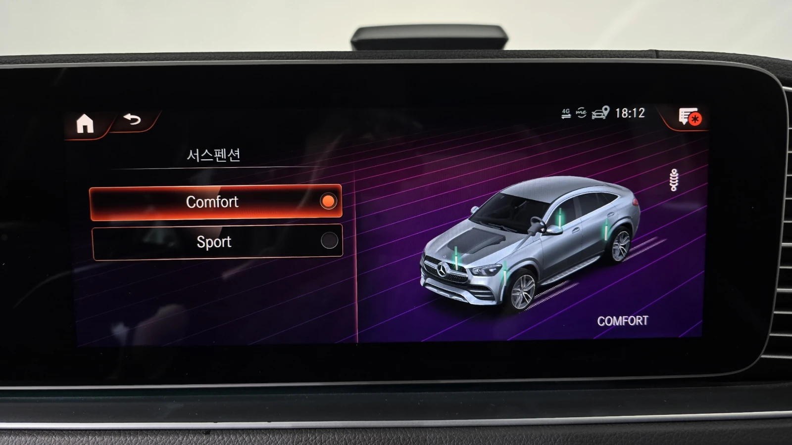 Mercedes-Benz GLE 400 AMG PK* 360* HEAD-UP* �����* DISTRONIK* ������ ��� | Mobile.bg � ����������� 13
