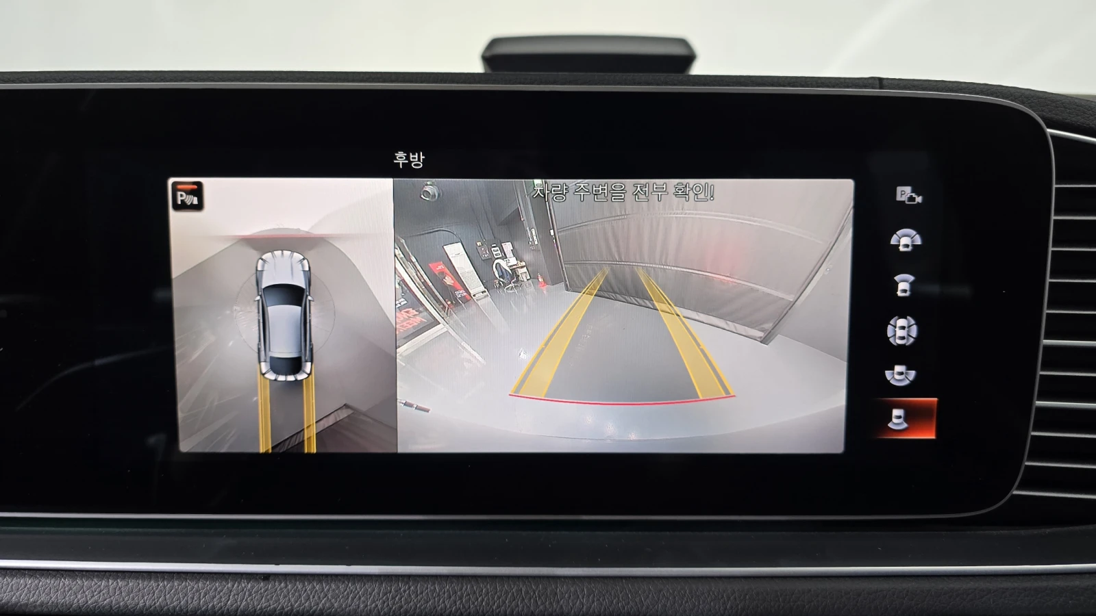 Mercedes-Benz GLE 400 AMG PK* 360* HEAD-UP* �����* DISTRONIK* ������ ��� | Mobile.bg � ����������� 11