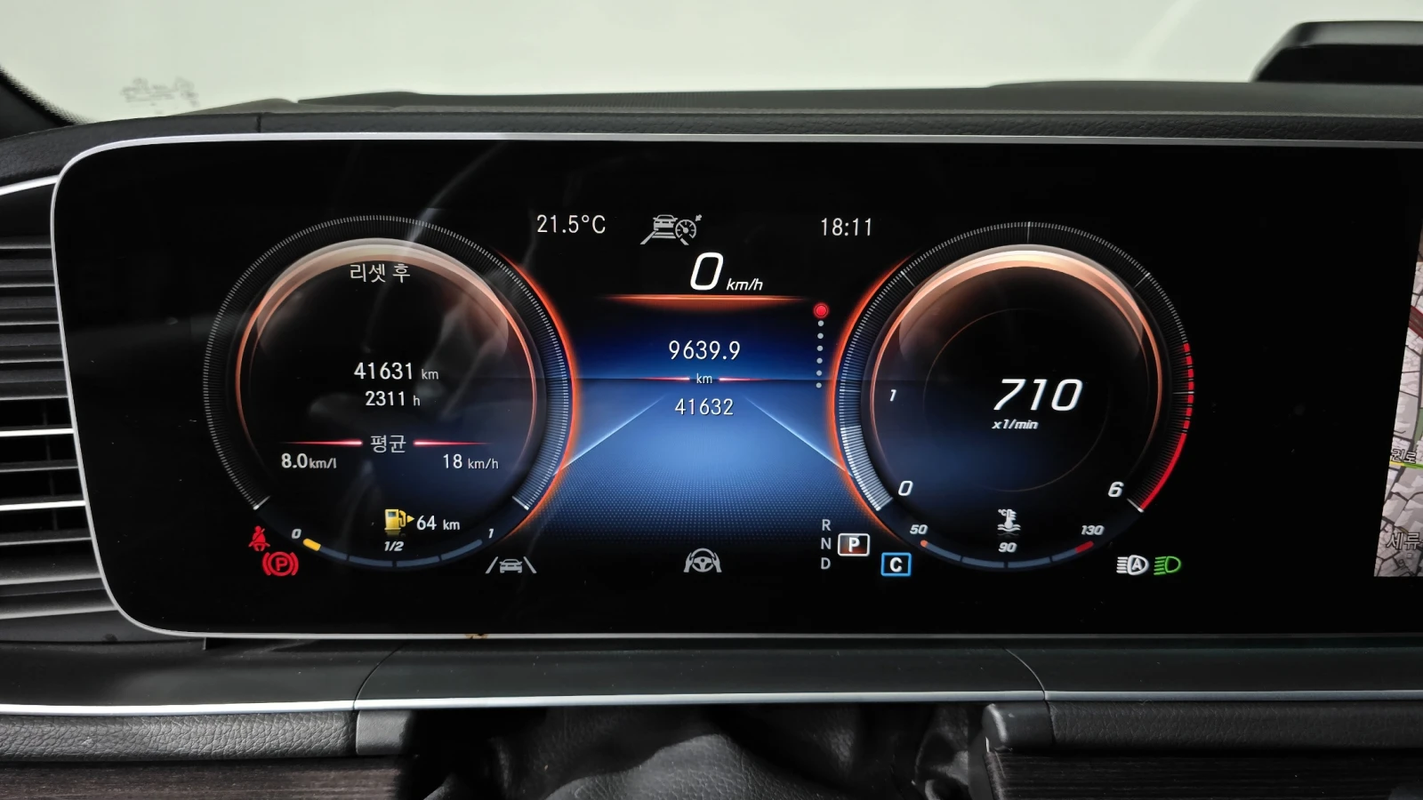 Mercedes-Benz GLE 400 AMG PK* 360* HEAD-UP* �����* DISTRONIK* ������ ��� | Mobile.bg � ����������� 7
