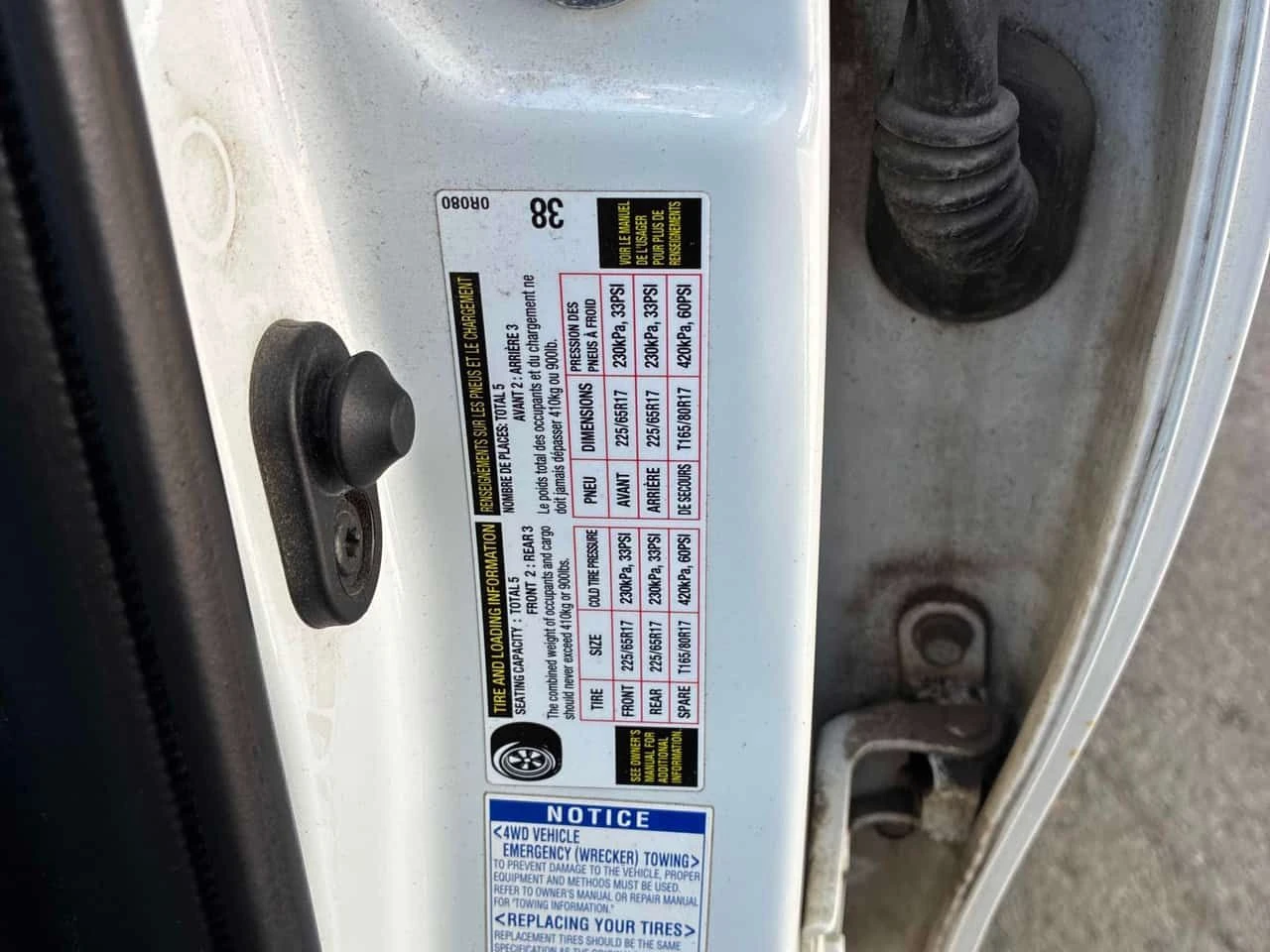 Toyota Rav4 * XLE * CARFAX * ПОДГРЕВИ * ПАНО * KEYLESS, снимка 11 - Автомобили и джипове - 54837151