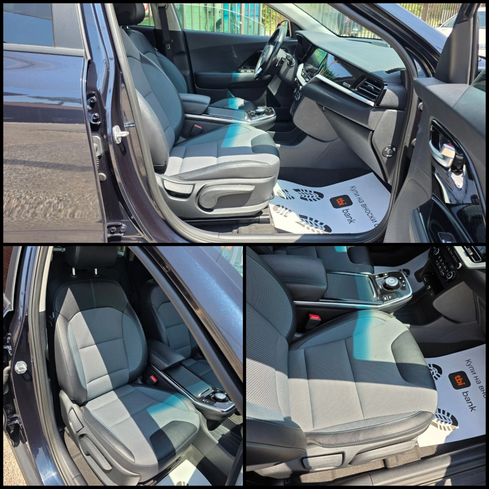 Kia Niro 64KWH/DISTRONIC/LINE-ASSIST/����� ����.�������/ | Mobile.bg � ����������� 7
